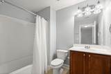 2064 Promenade Court - Photo 30