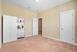 304 Fox Ridge Lane - Photo 23