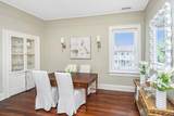 90 Bull Street - Photo 14