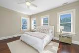 90 Bull Street - Photo 15
