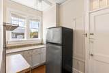 63 Rutledge Avenue - Photo 14