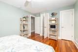 1602 Marsh Harbor Lane - Photo 40