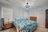 109 Sundance Court - Photo 16