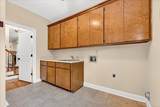 301 Upshur Court - Photo 22