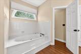 301 Upshur Court - Photo 29