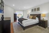 670 Harbor Creek Place - Photo 16