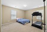 107 Rawlins Drive - Photo 21