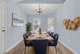 207 Bainsbury Lane - Photo 13