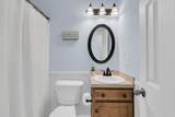 207 Bainsbury Lane - Photo 26