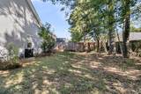 207 Bainsbury Lane - Photo 31