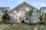 207 Bainsbury Lane - Photo 32