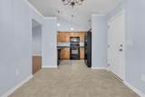 207 Bainsbury Lane - Photo 8