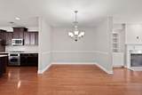 2600 Kings Gate Lane - Photo 4