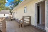 120 Muskie Drive - Photo 33