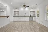 120 Muskie Drive - Photo 7