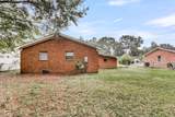 218 Gardenia Street - Photo 23