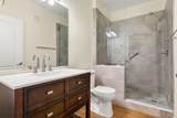 1300 Park West Boulevard - Photo 14
