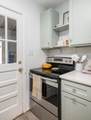 2 Ellen Avenue - Photo 8