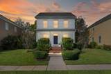 312 Hydrangea Street - Photo 1