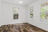 2205 Daniel Island Drive - Photo 8
