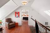 5 Legare Street - Photo 38