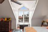 5 Legare Street - Photo 40