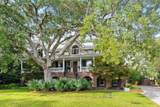 1429 Burningtree Road - Photo 82