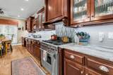 4799 Marshwood Drive - Photo 21