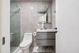 100 Murray Boulevard - Photo 26