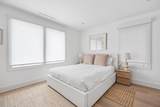 100 Murray Boulevard - Photo 41