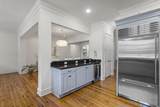 250 Island Park Drive - Photo 9