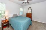 4577 Summey Street - Photo 20