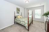 4577 Summey Street - Photo 29