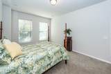 4577 Summey Street - Photo 31