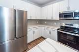 4577 Summey Street - Photo 8