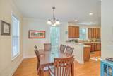 1866 Dogwood Road - Photo 10