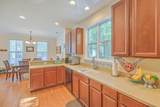 1866 Dogwood Road - Photo 15