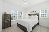 401 Twin Rivers Drive - Photo 22