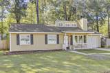 112 Edgewood Lane - Photo 4