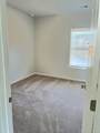 116 O'leary Circle - Photo 17