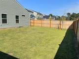 116 O'leary Circle - Photo 21