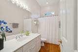 4294 Hope Plantation Drive - Photo 20