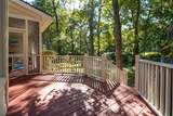 4294 Hope Plantation Drive - Photo 23