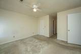415 Erskine Street - Photo 20