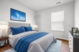 126 Congaree Court - Photo 14