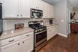 1045 Ashley Garden Boulevard - Photo 11