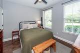 1045 Ashley Garden Boulevard - Photo 4
