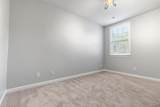 184 Golf View Lane - Photo 35