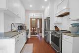 1199 Old Ivy Way - Photo 8