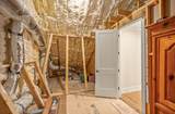 208 Coosaw Point Boulevard - Photo 39